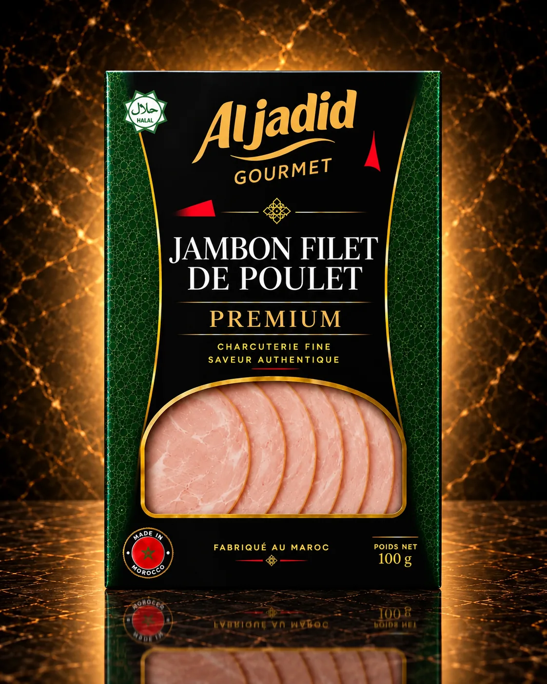 Jambon filet de poulet tranché — Le moelleux, tranché net