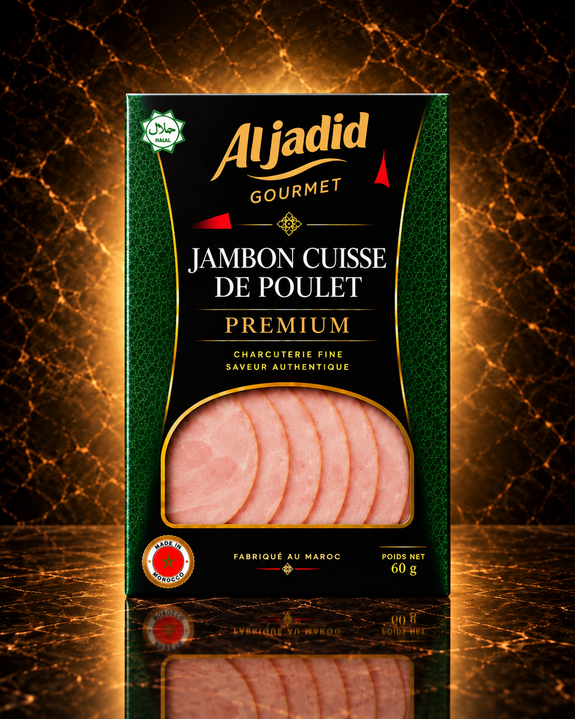 Jambon cuisse de poulet tranché — Le fondant, tranché fin